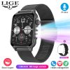 LIGE New Bluetooth call heart rate blood oxygen 8 kinds of light effect weather music multi-function multi-sport smart watch